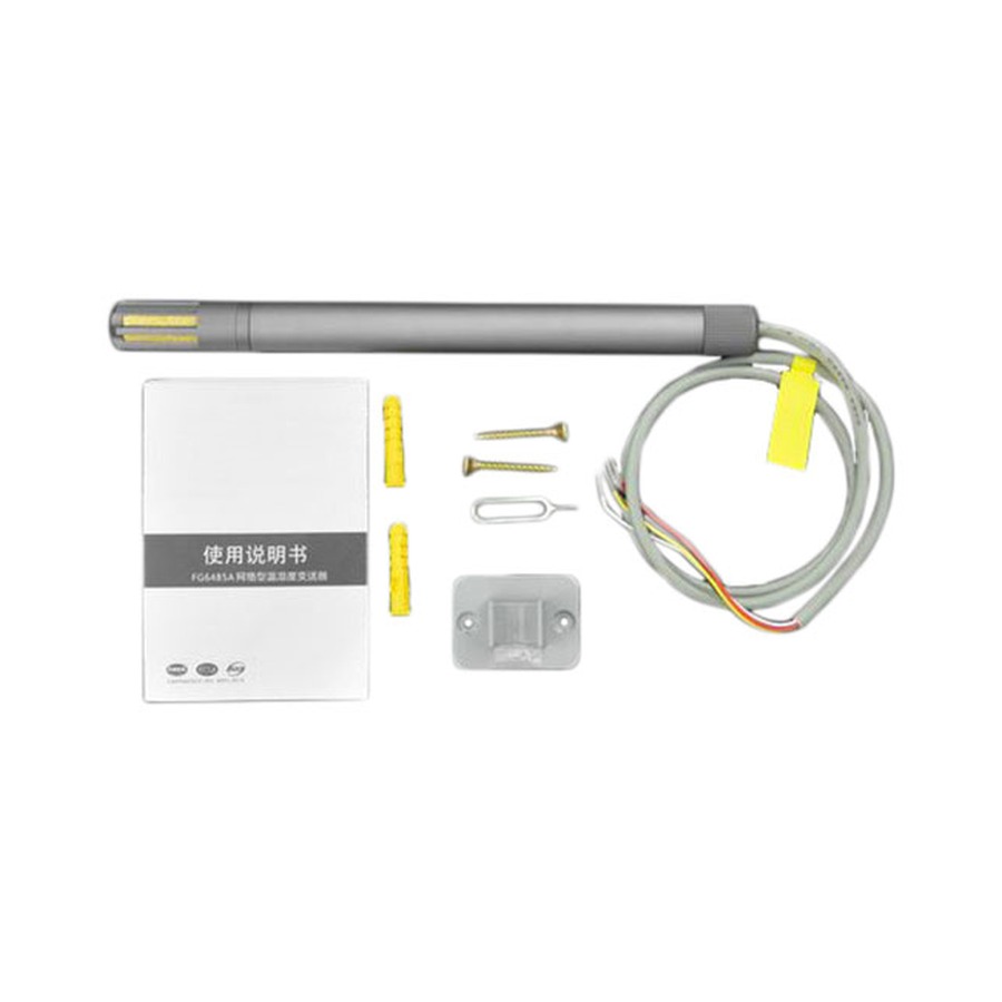 SEN0438 功能模块 12V~36V Module